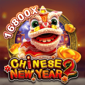 Chinese New Year 2 Related Game